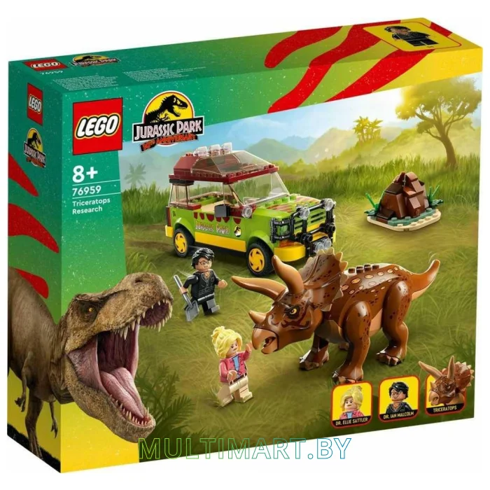 Конструктор LEGO Jurassic World 76959 (Поиски трицератопса)
